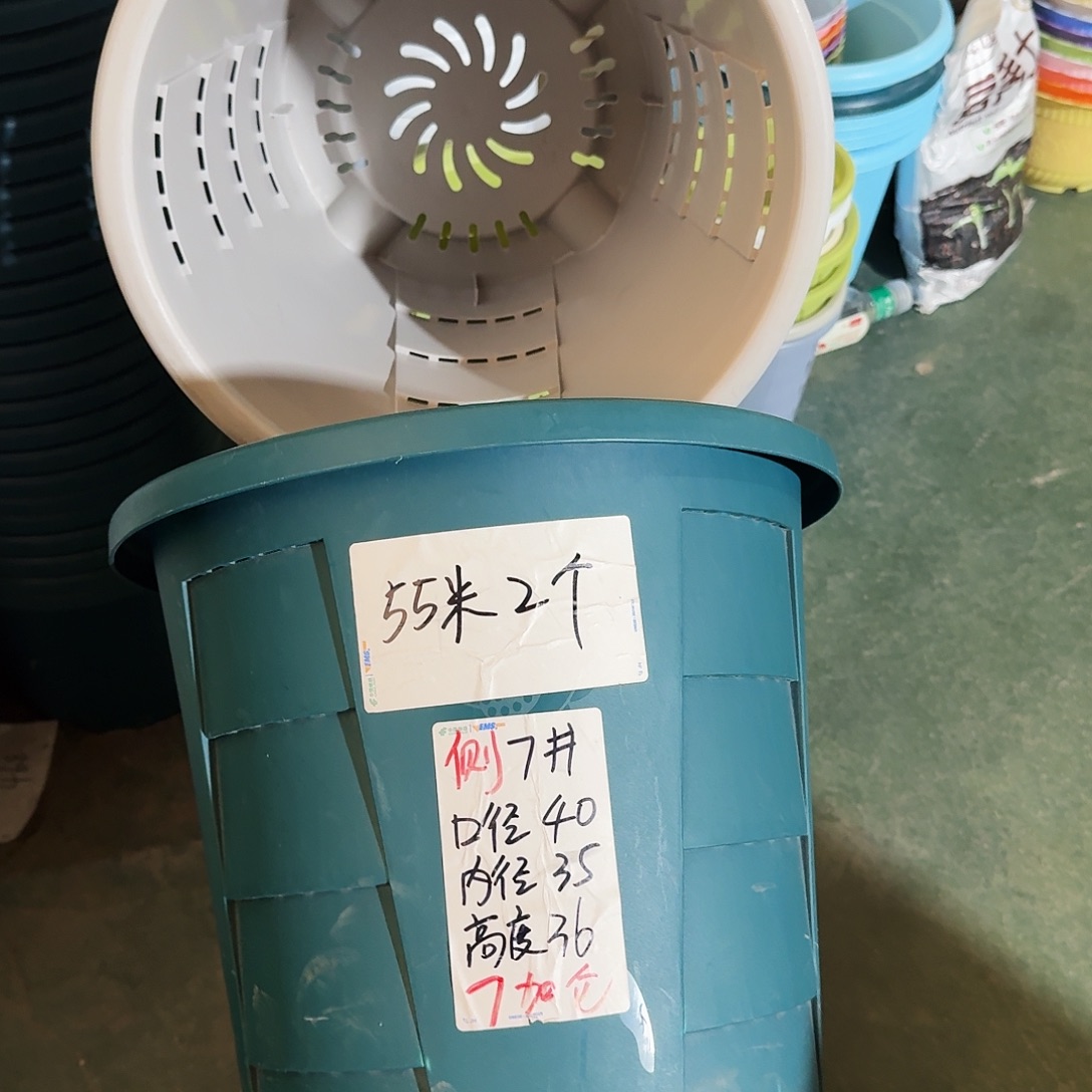 测7#口径40无拖灰白4个微瑕