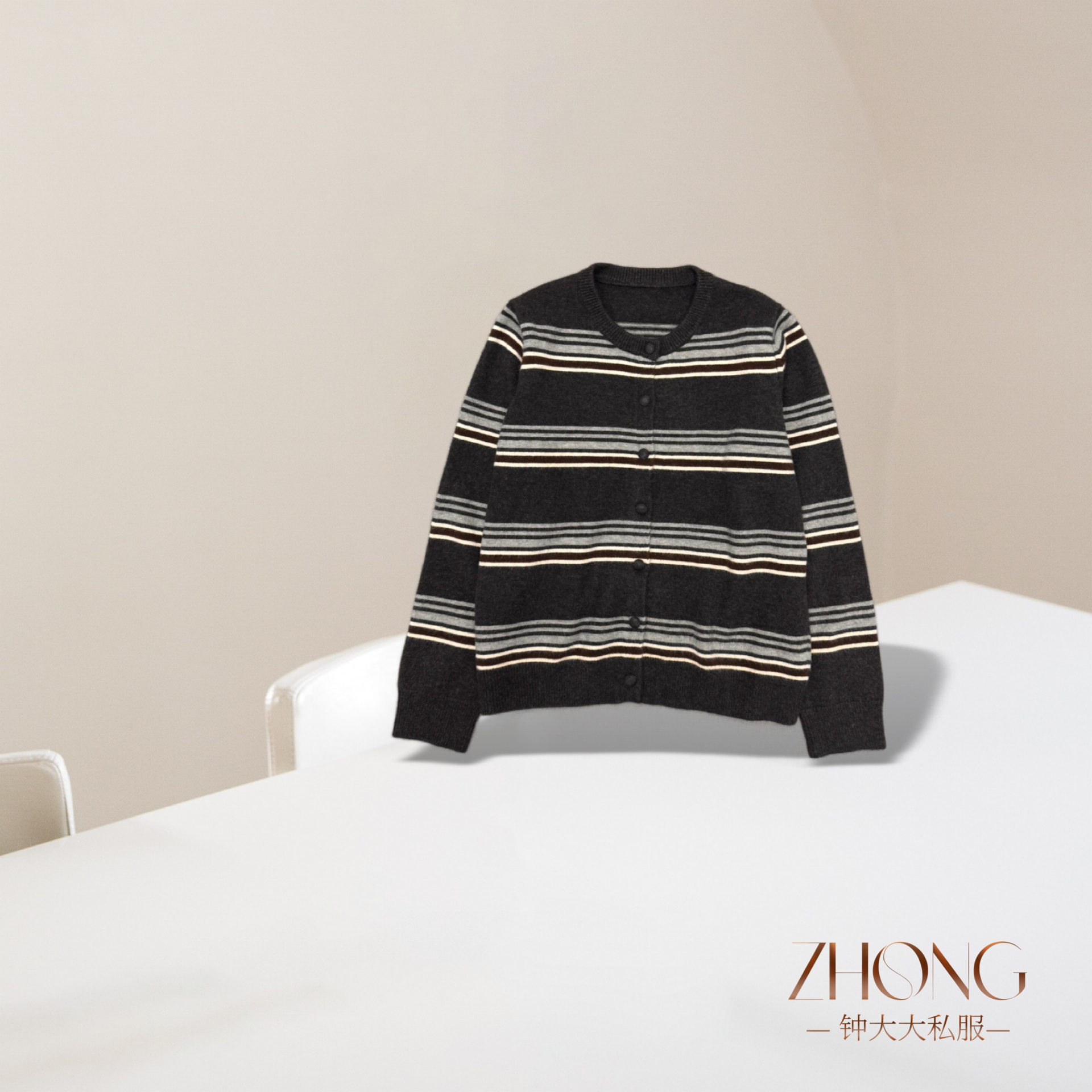 ZHONG大大【】圆领撞色条纹针织开衫女休闲百搭显瘦上衣12250