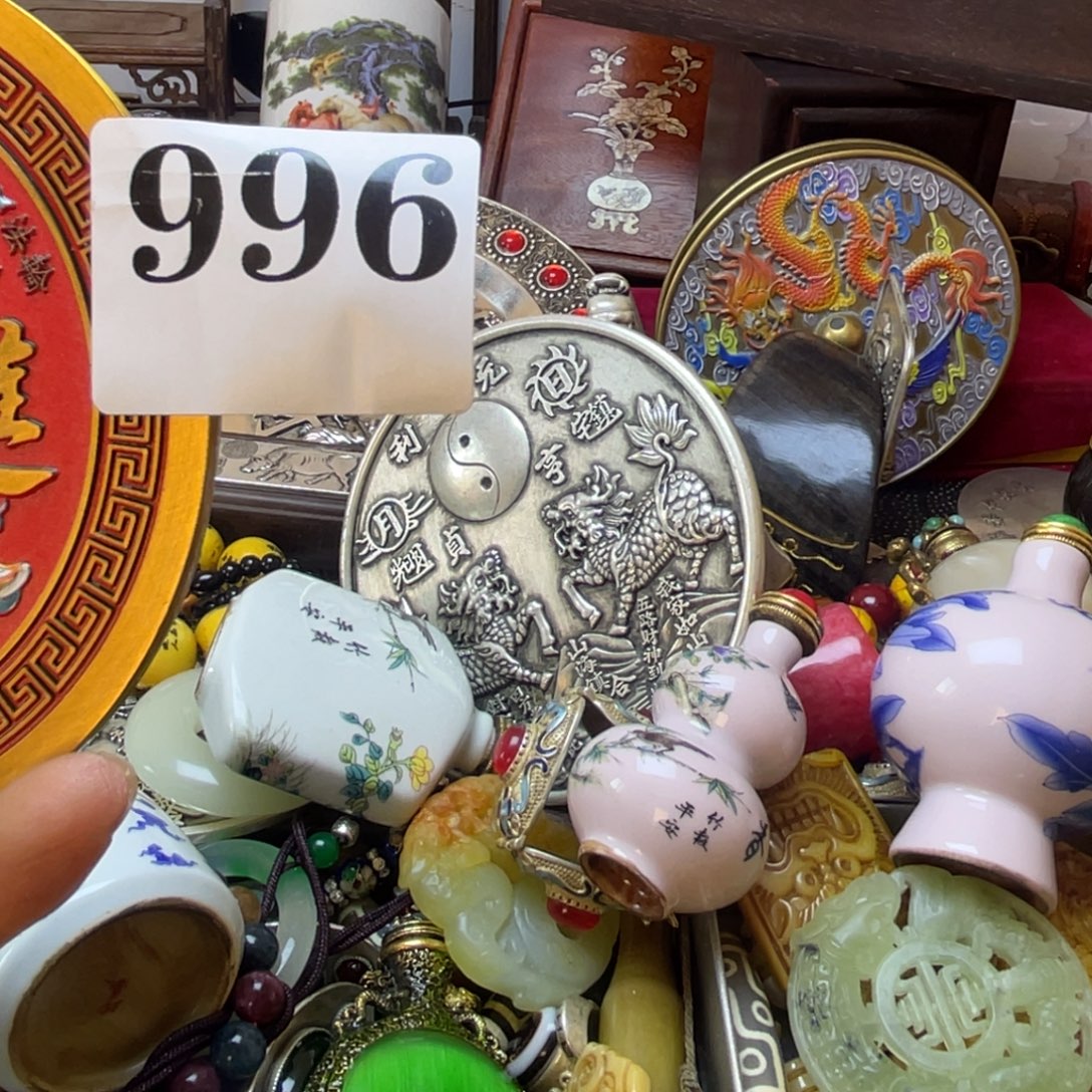 玲***珑祝老板恭喜发财996