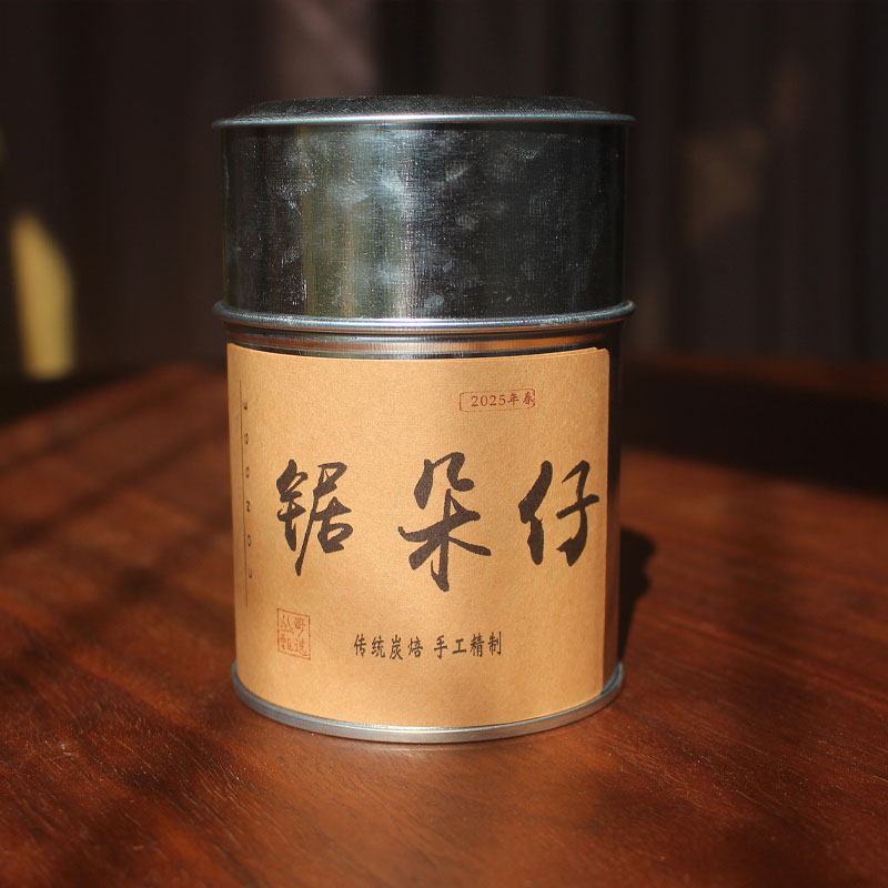 丛哥锯朵仔青麻园高山老枞丛哥手工潮州凤凰单丛乌龙茶杏仁香