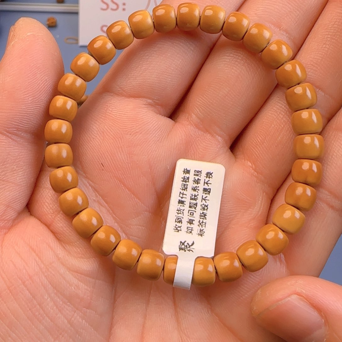 橄榄核手串核尖极限弧尺寸7.0ss