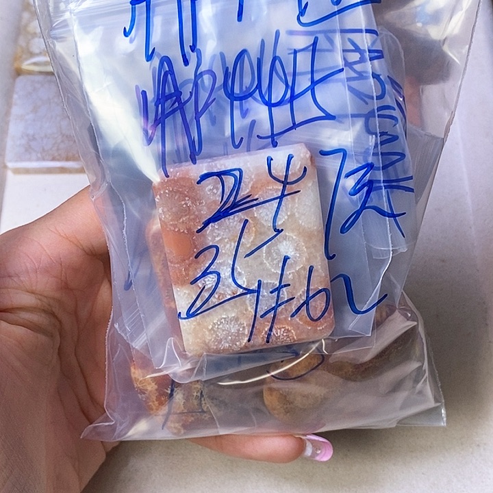 硅化玉颈饰合金用****5
