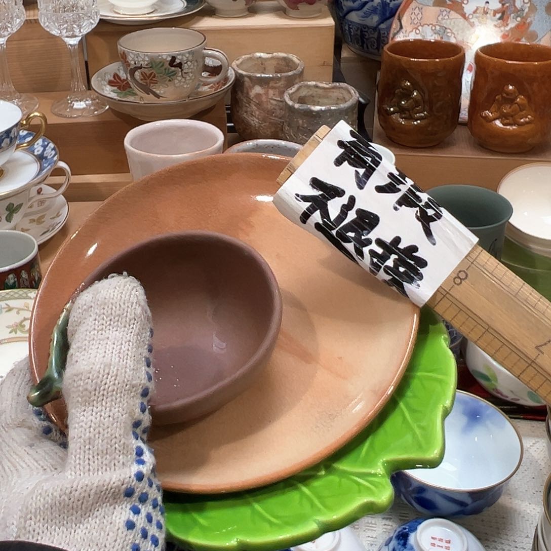 紫砂茶案感谢您对