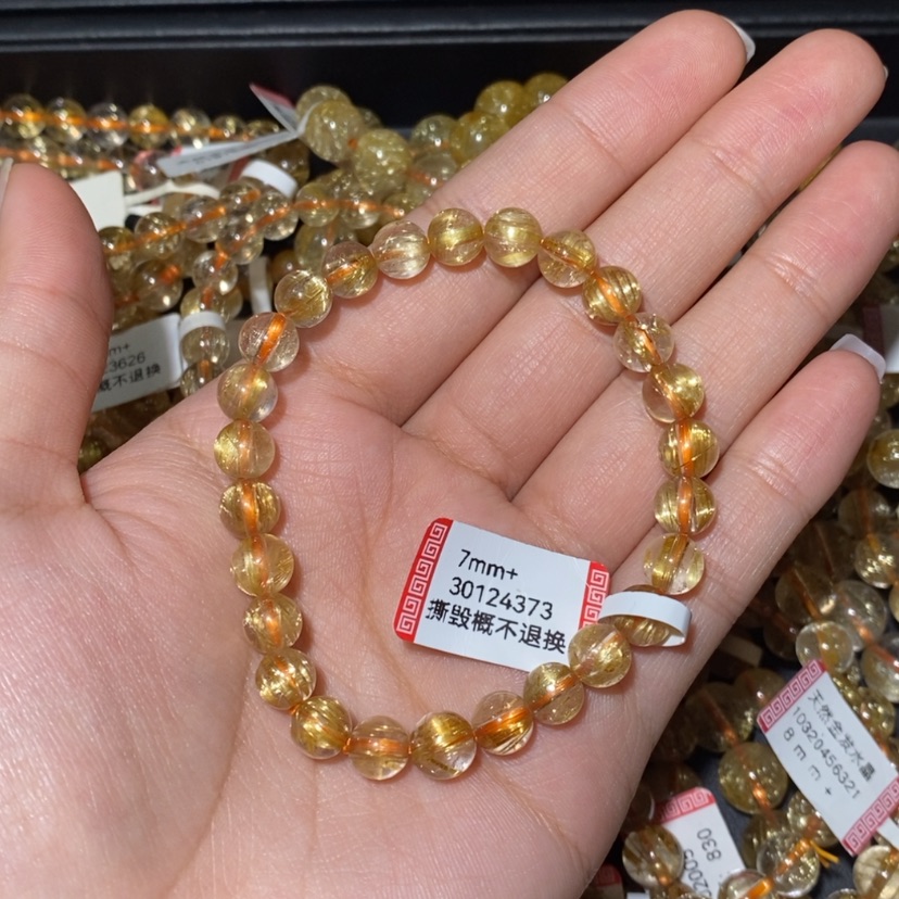 【闪购商品】水晶手链未镶嵌天然水晶手链