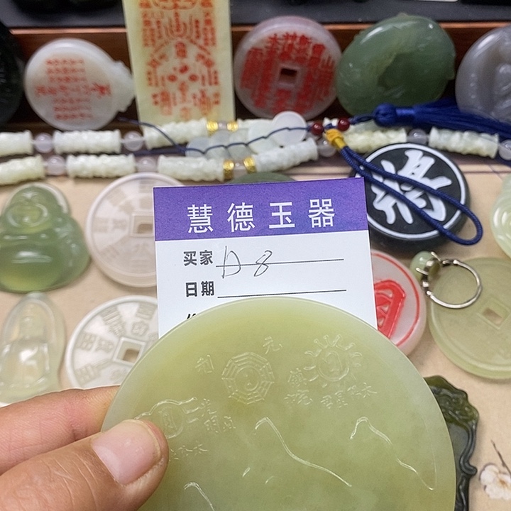 鑫****蛇纹石玉合金颈饰