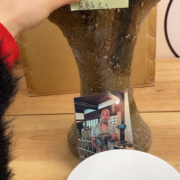 用****0备前烧备前烧备前烧