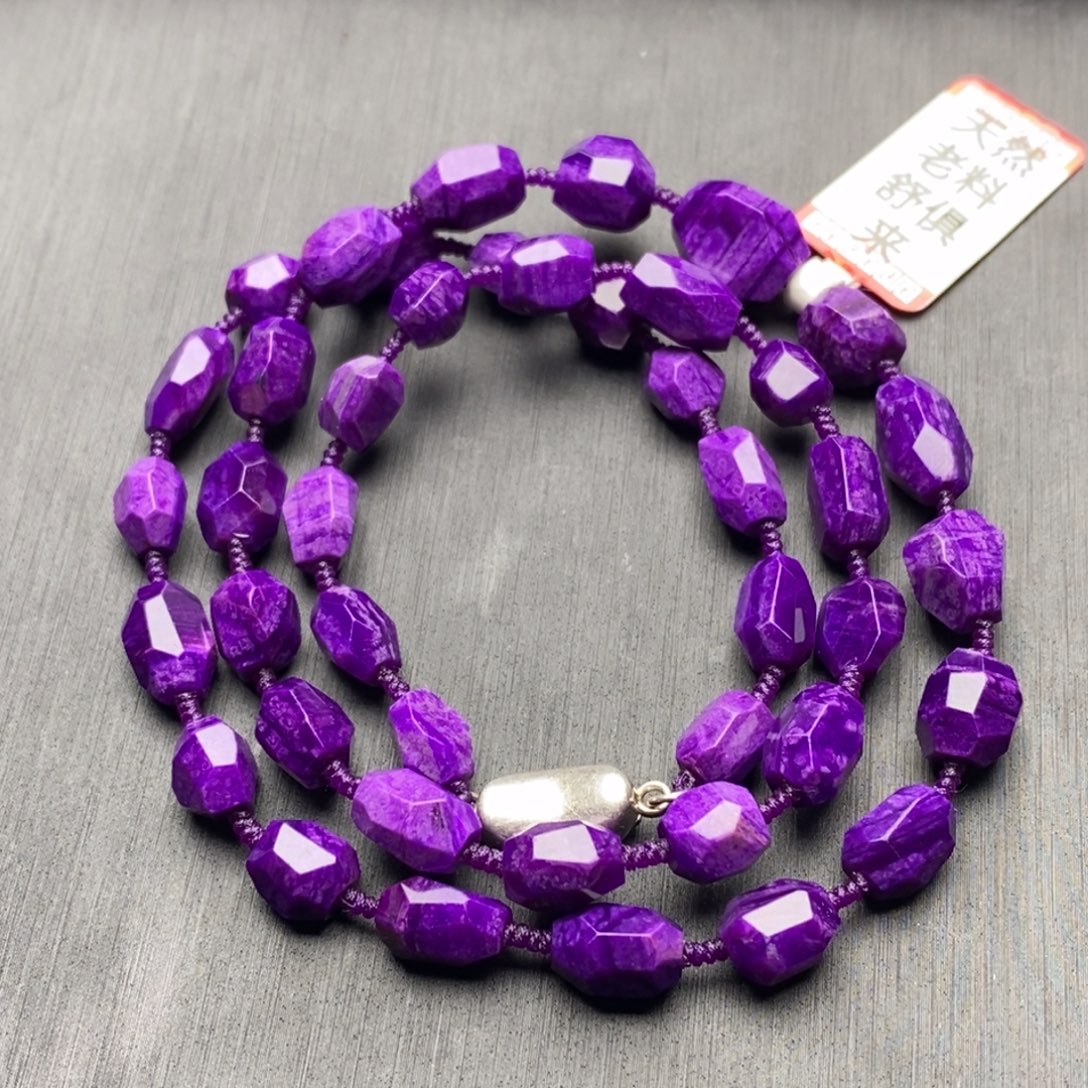 苏纪石（舒俱来）未镶嵌项链