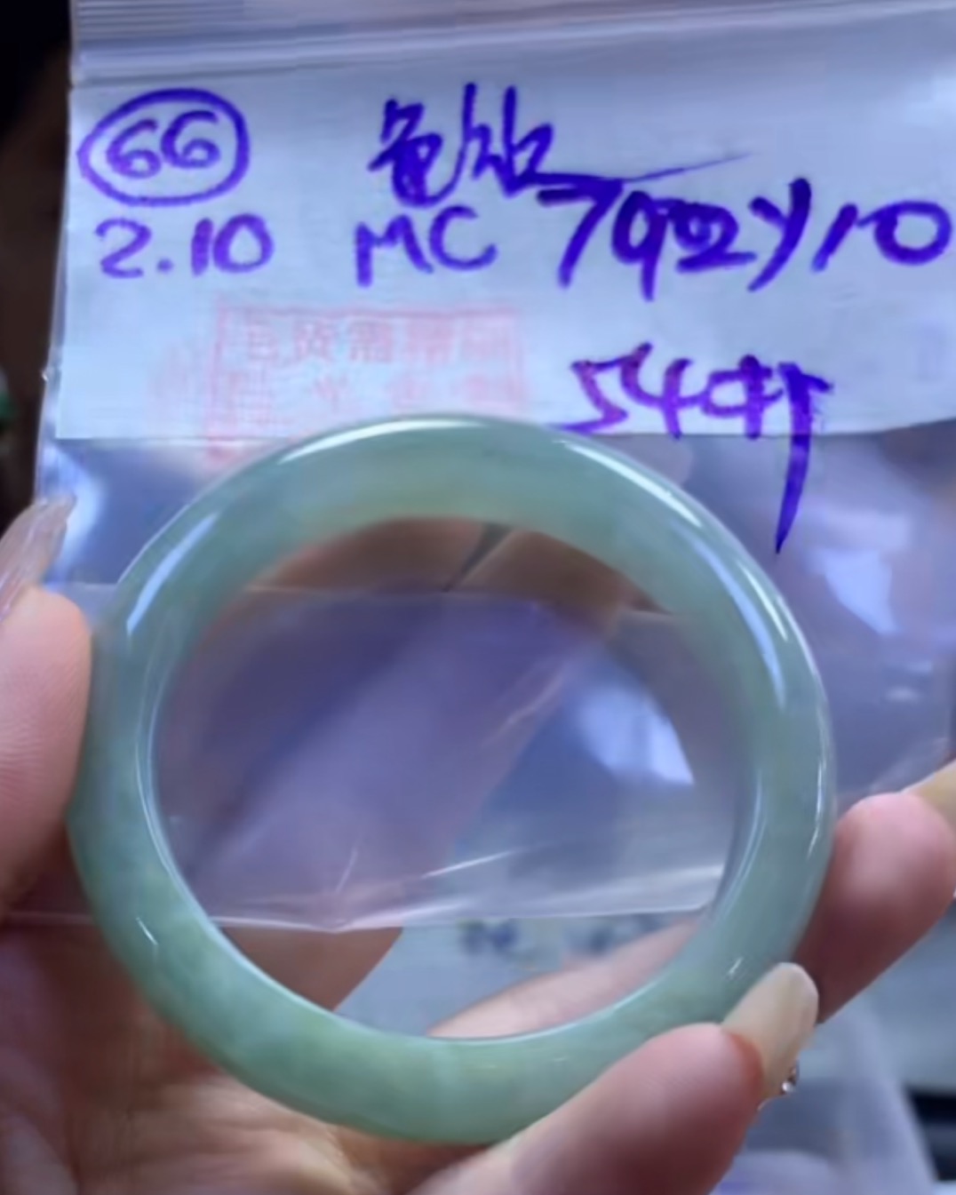 定制翡翠未镶嵌毛货需精细抛光66手镯色丝54+792元+拍一发一