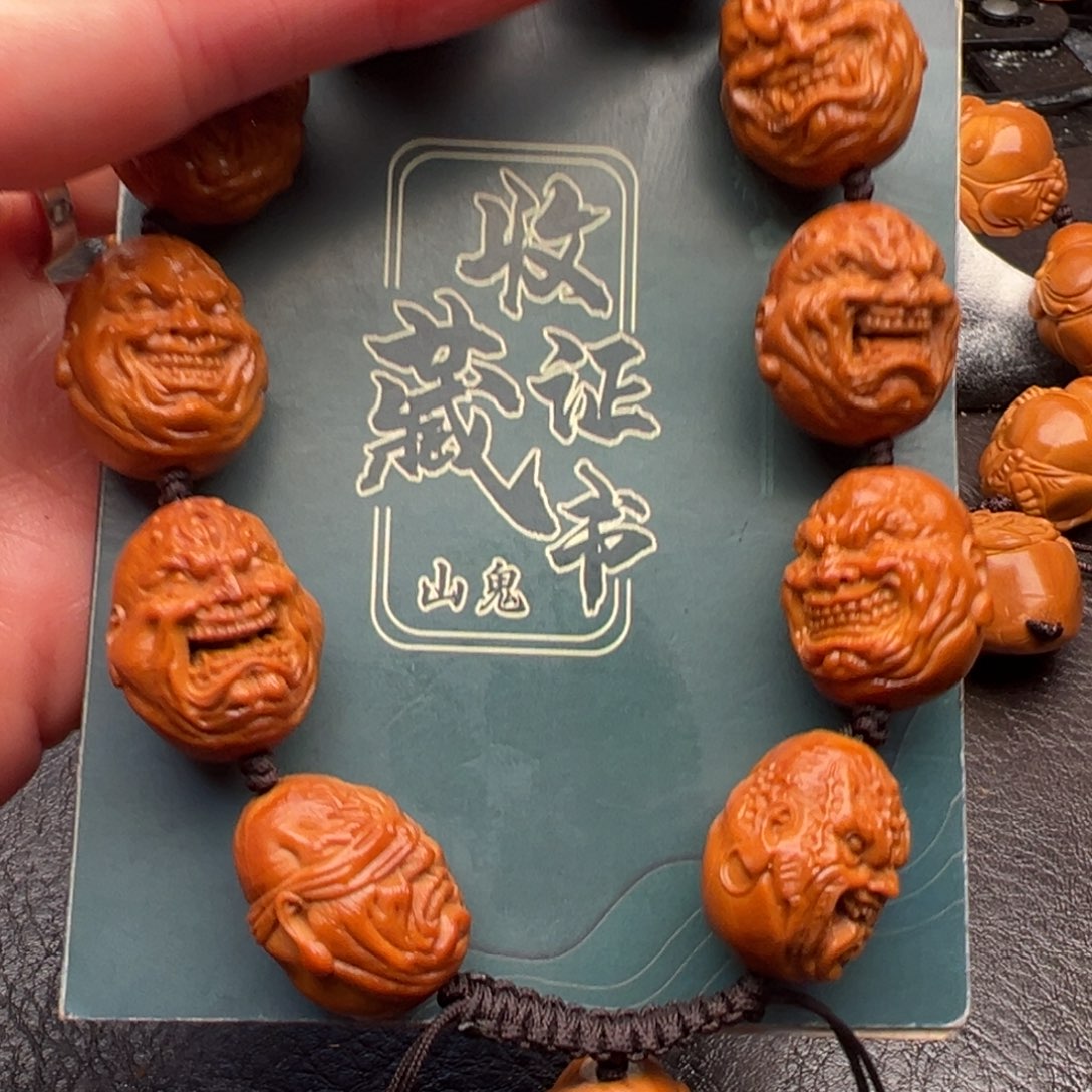 橄榄核手串/手链橄榄核