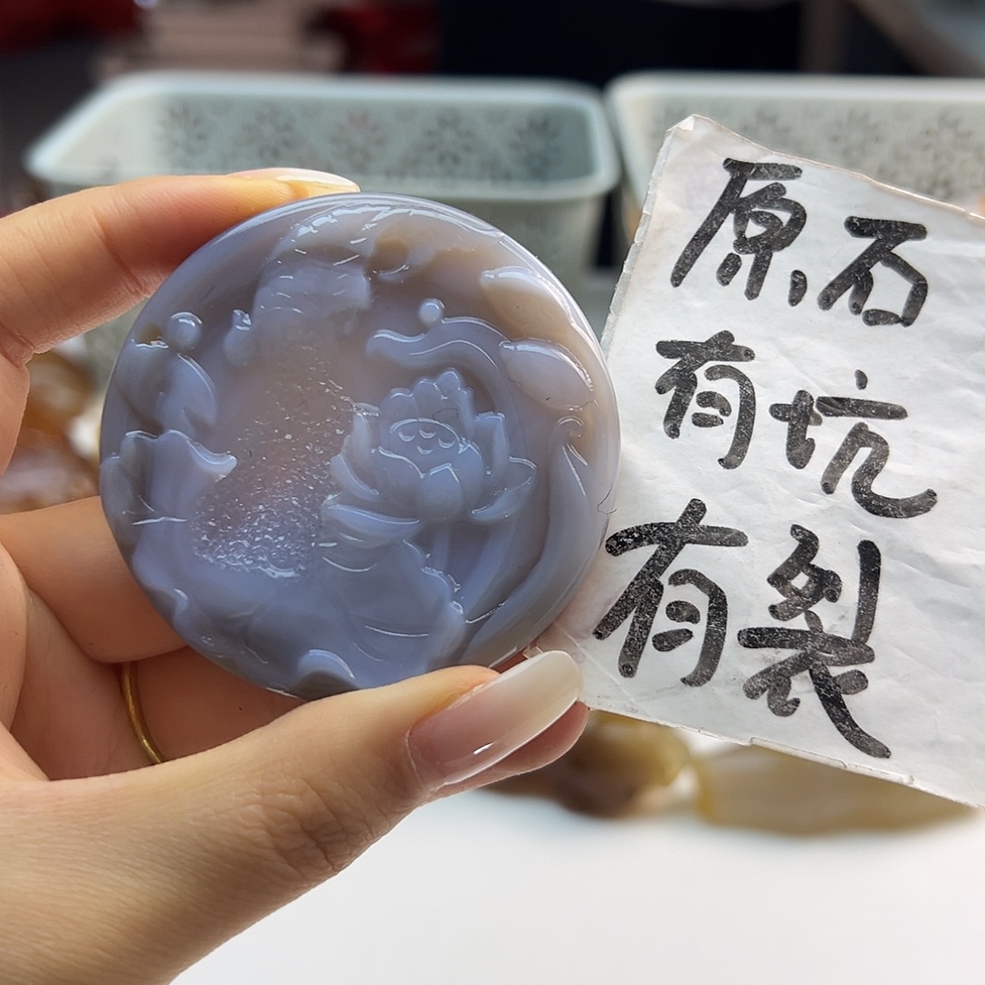 玛瑙/玉髓未镶嵌吊坠(不含链)