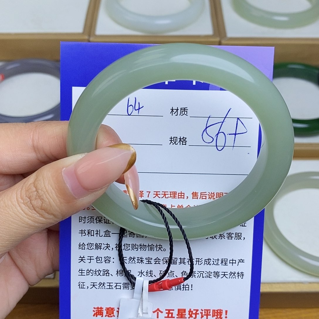 和田玉手镯未镶嵌Bm