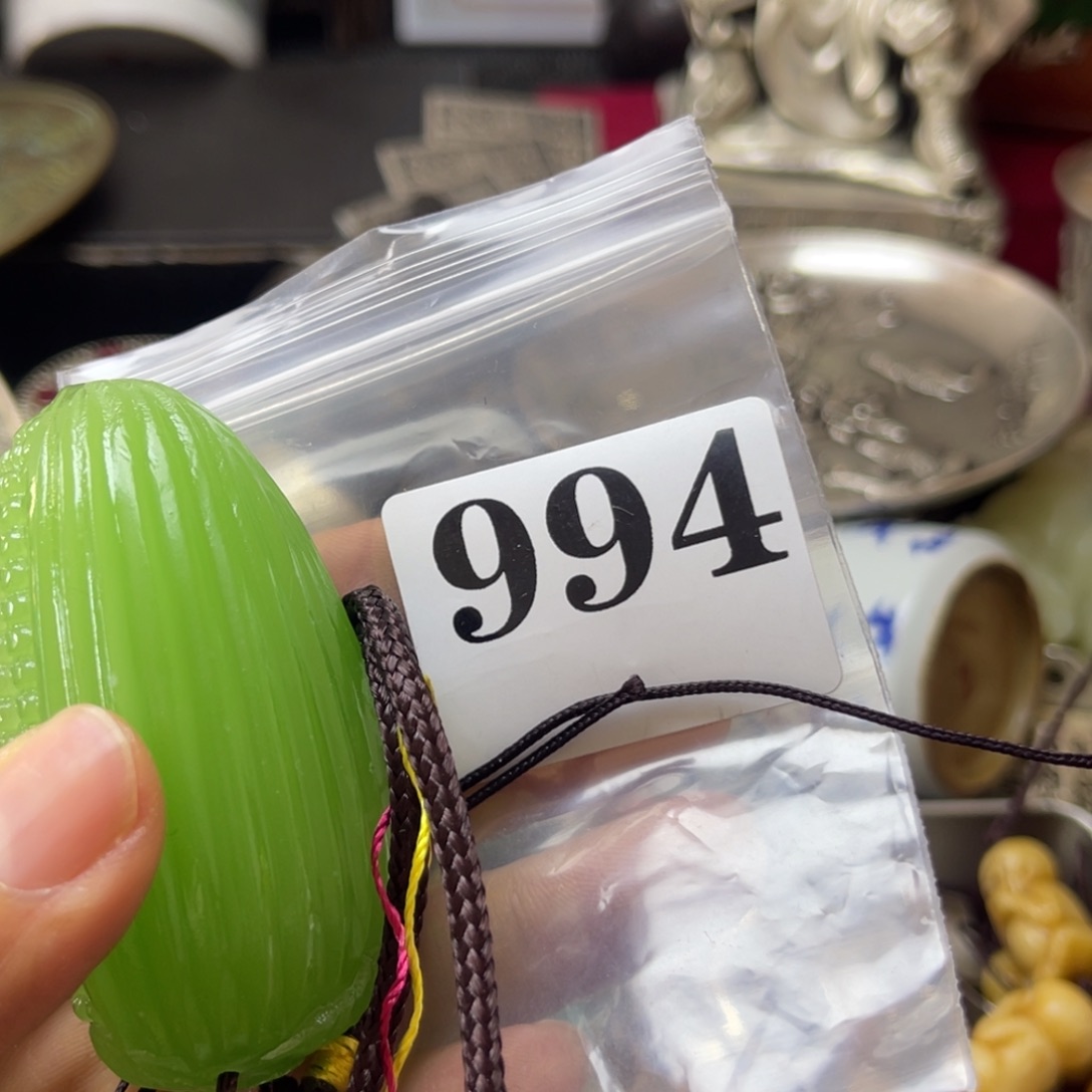 沧***粟祝老板恭喜发财994