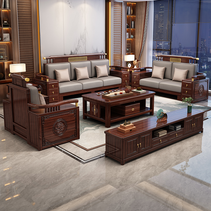 【专属SKU链接】新中式乌金木实木高箱高端6606