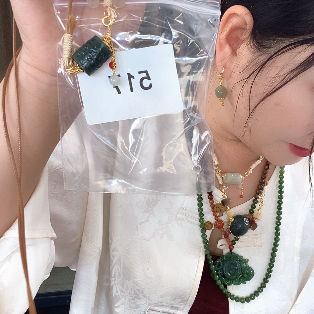 和田玉未镶嵌颈饰