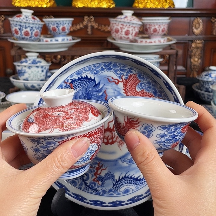 双龙戏珠三件套茶具