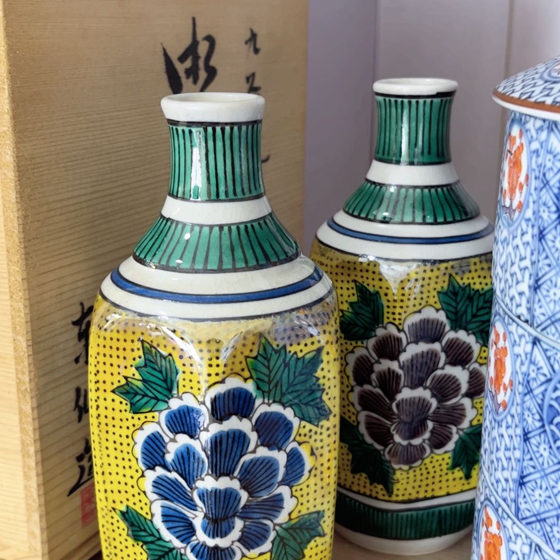 瓷片999 元宵节快乐哈哈哈哈哈