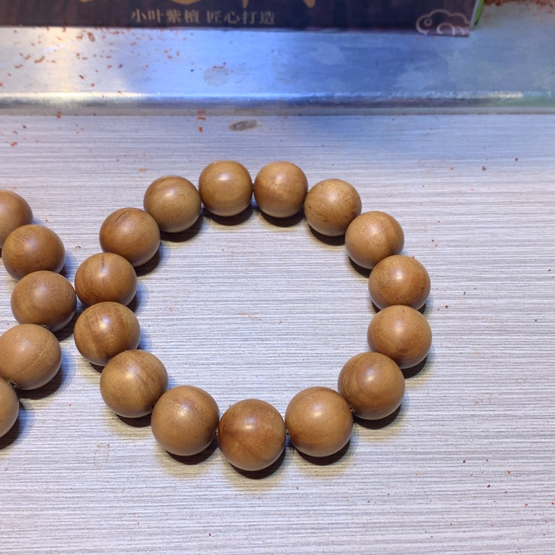 小叶紫檀手串/手链老山檀1.5/15粒