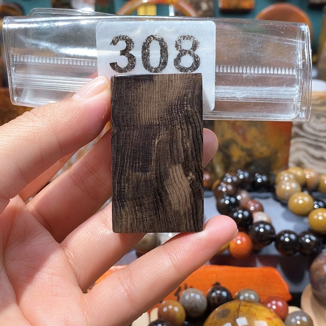 硅化玉天然北票硅化玉牌子未镶嵌