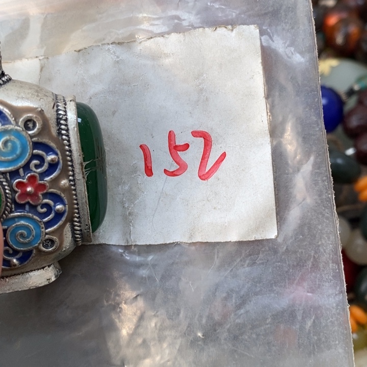 用***2金属德宝文玩专属链接