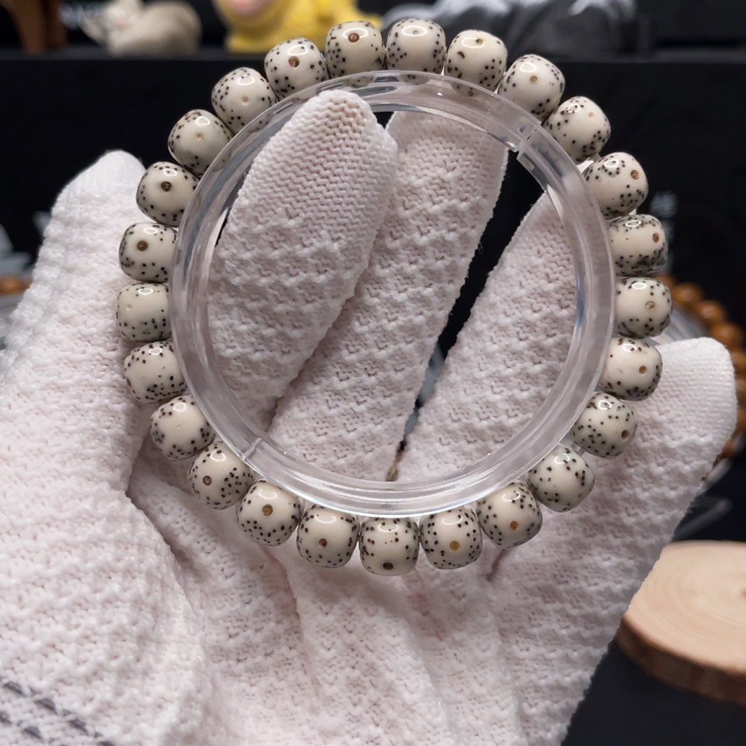 星月菩提手串石玉黄金瞳高抛青花9×8