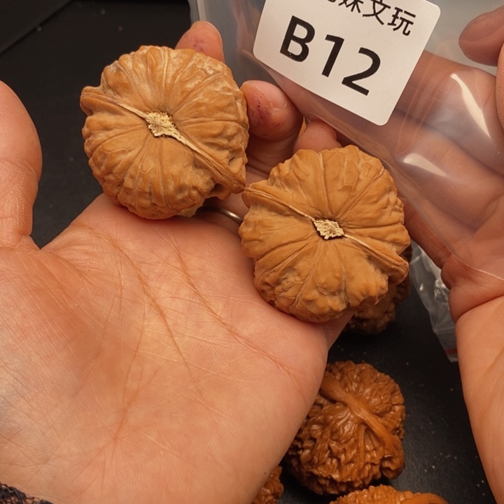 夜***寐桃核吊坠B12号南瓜