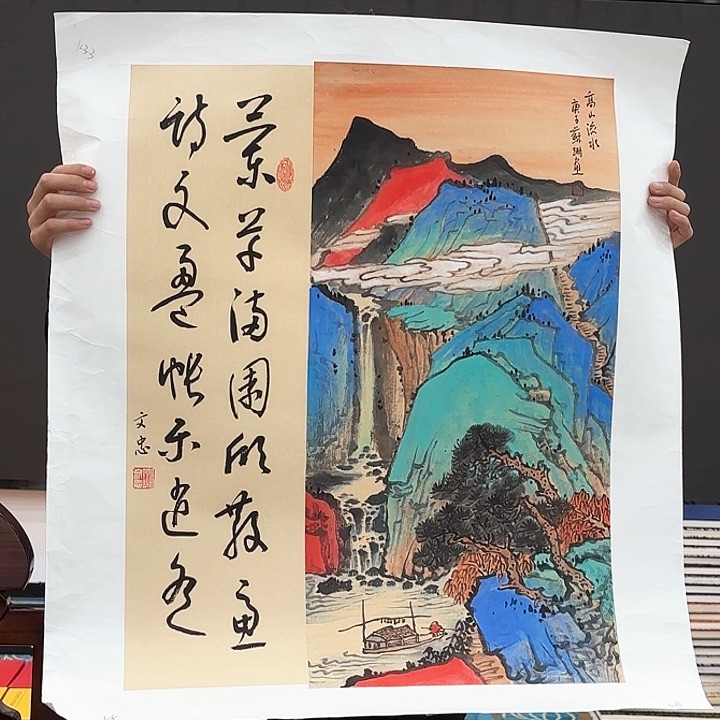 国画苏珊老师作品