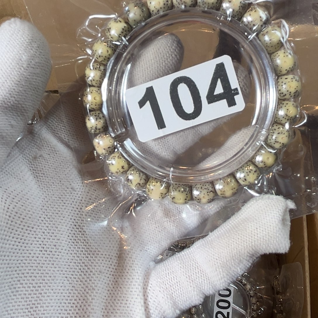 星月菩提吊坠9的微氧化，104