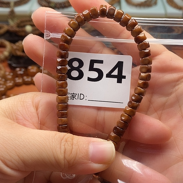 阳***解库克手串无相药片单圈4✖️7