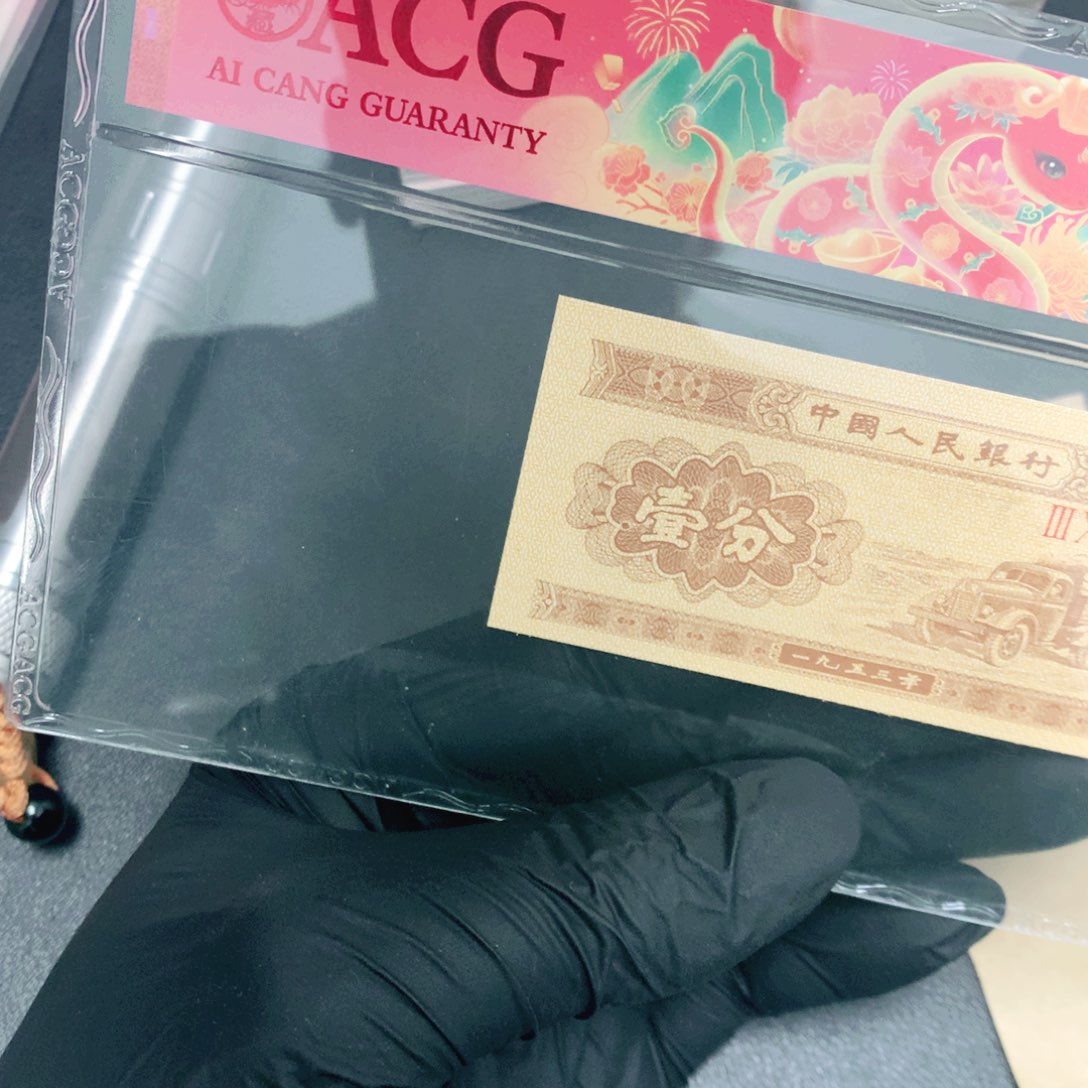 点一纤云黄金甲401刀一刀