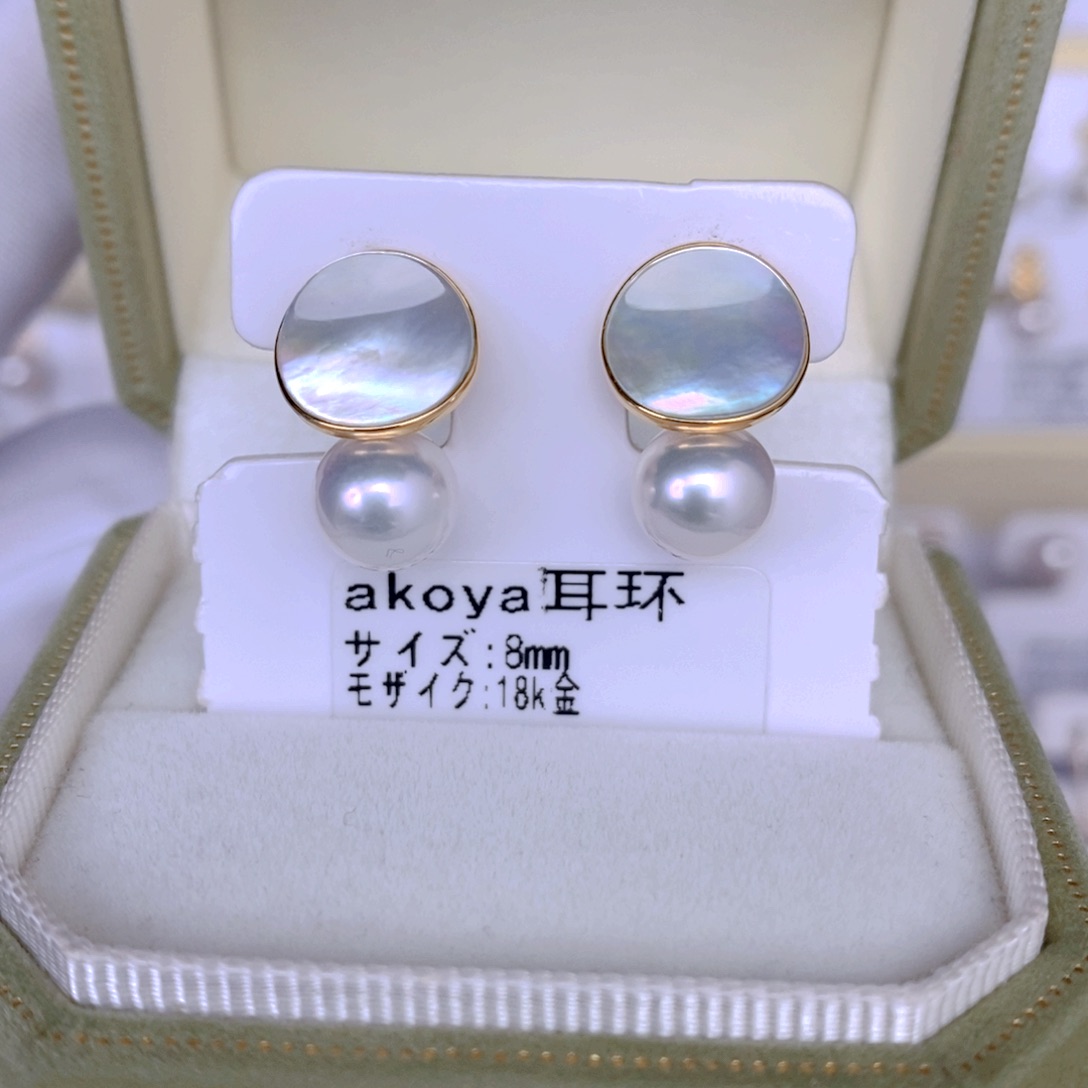 海水珍珠耳饰18K金镶嵌