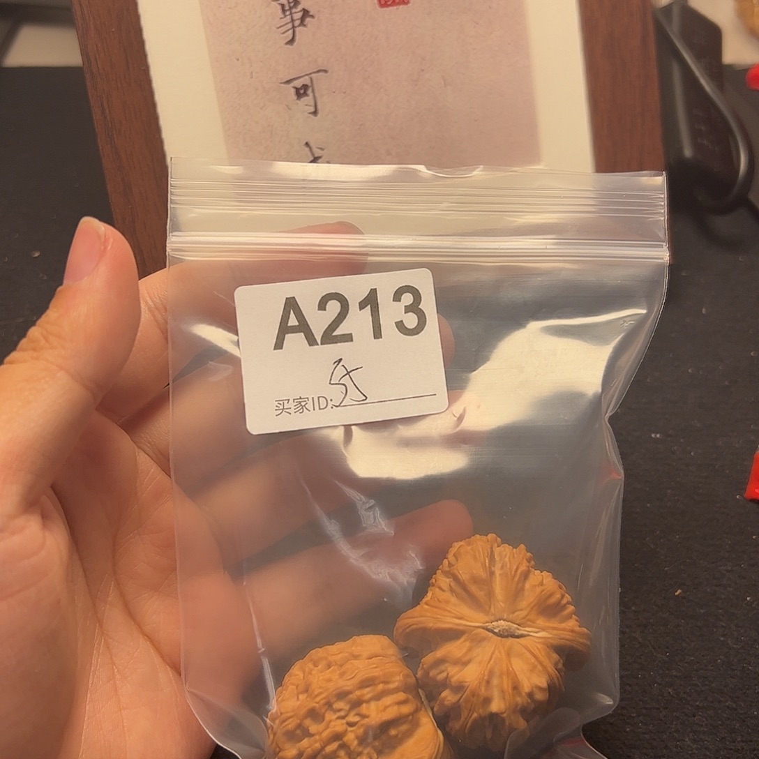 把件文玩核桃白狮子