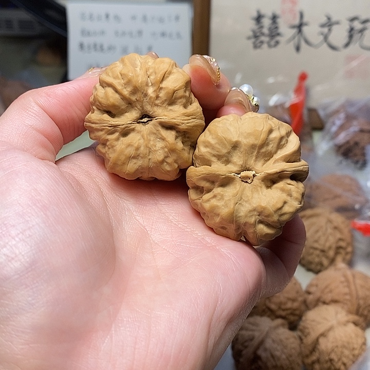 遇***见吊坠文玩核桃1111111111111