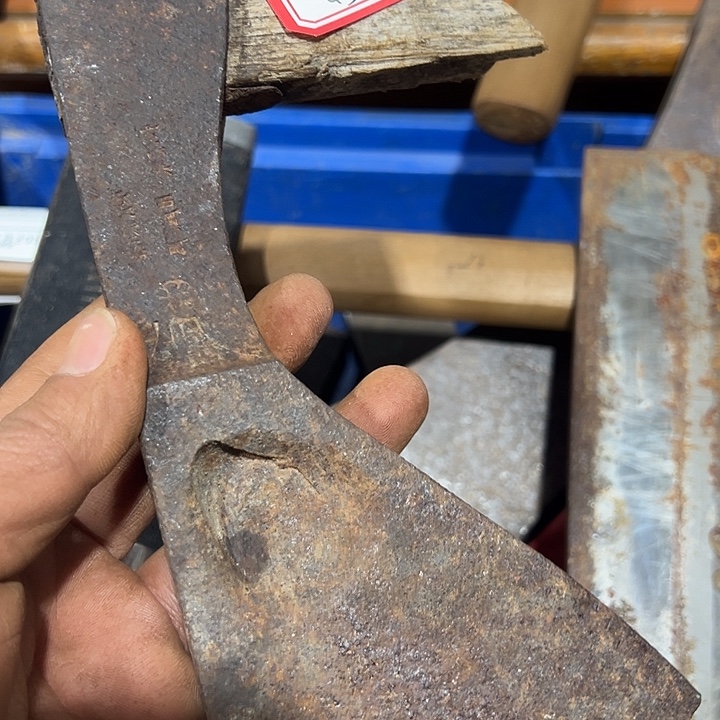 三***火五金工具制造工艺