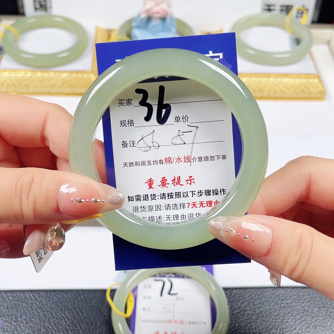 和田玉手镯未镶嵌