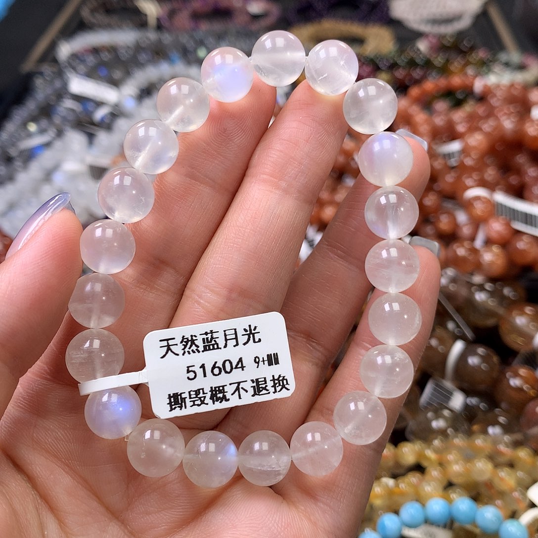 长石手链未镶嵌，