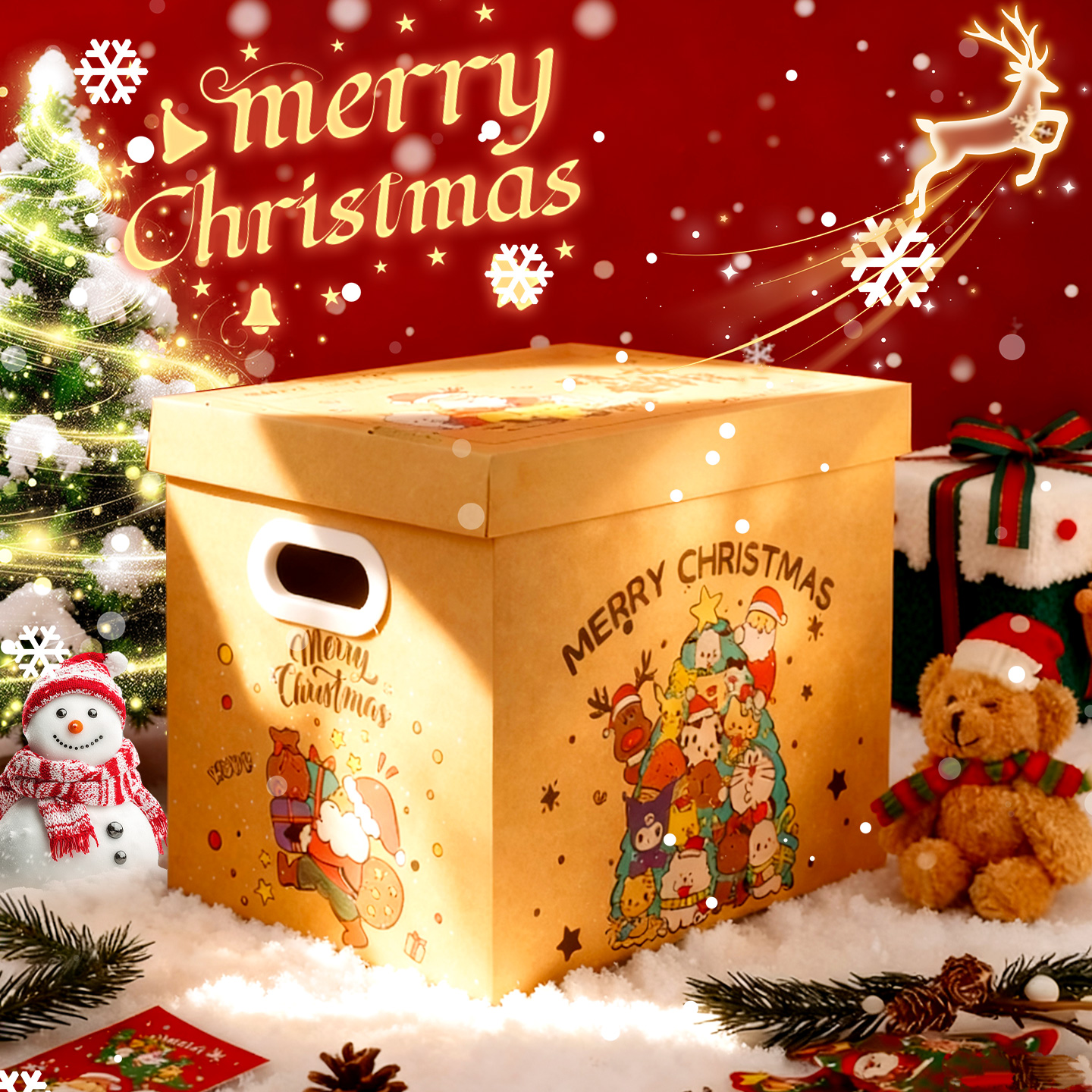 圣诞礼物盒空盒子圣诞礼品盒小纸箱子礼品盒空礼盒礼物包装盒大号