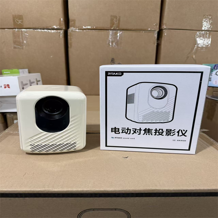 家用投影仪支持4K超高清适用于卧室家庭影院办公商用投影