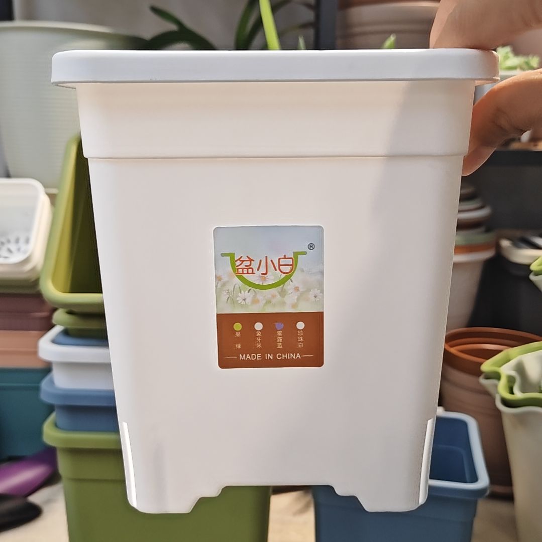 控根方盆外口径16高18，白色无拖五个