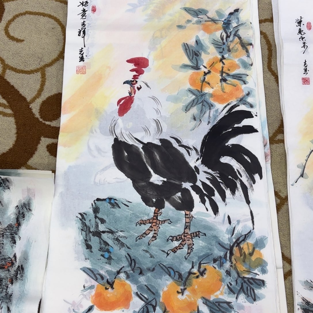 国画杨志杰三尺艺