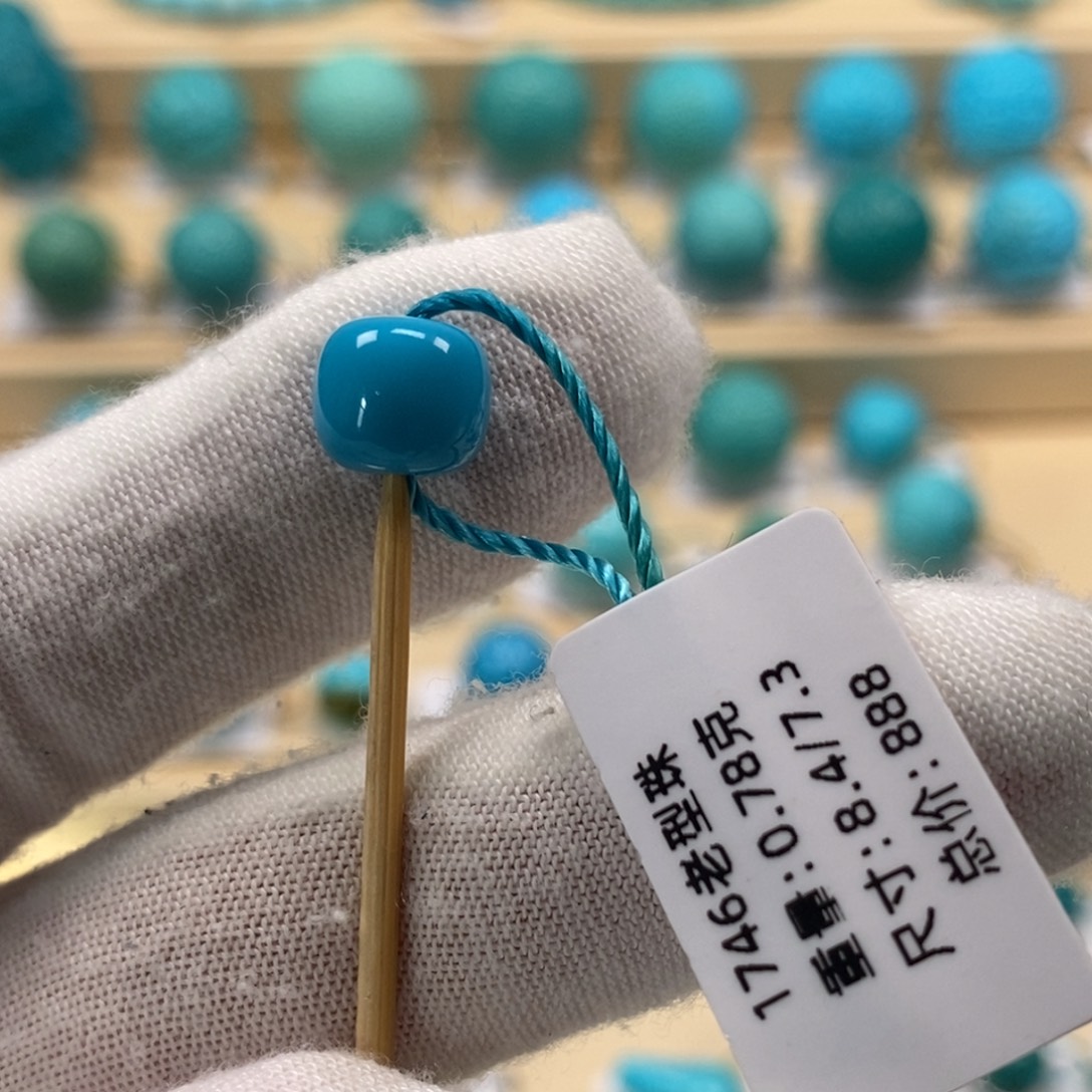 瓷***Z绿松石未镶嵌精品高瓷绿松石哦