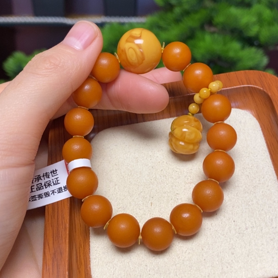 【闪购商品】手链蜜蜡未镶嵌手串