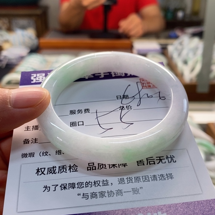 未镶嵌手镯翡翠翡翠手镯未镶嵌