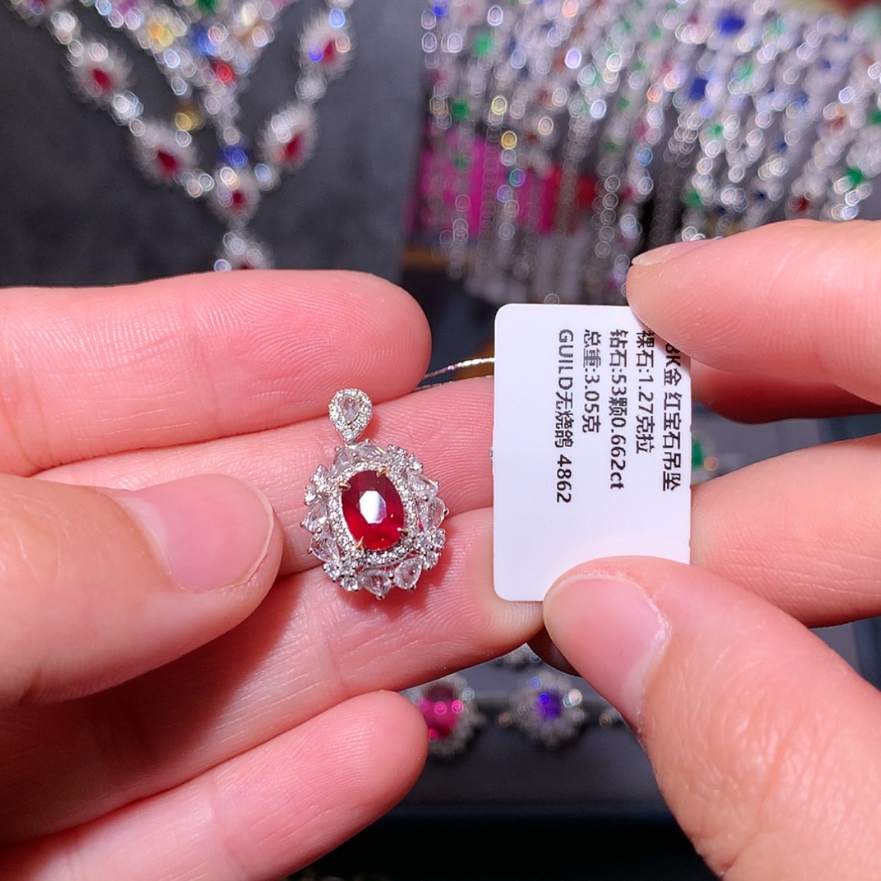 【闪购商品】红宝石吊坠18K金镶嵌