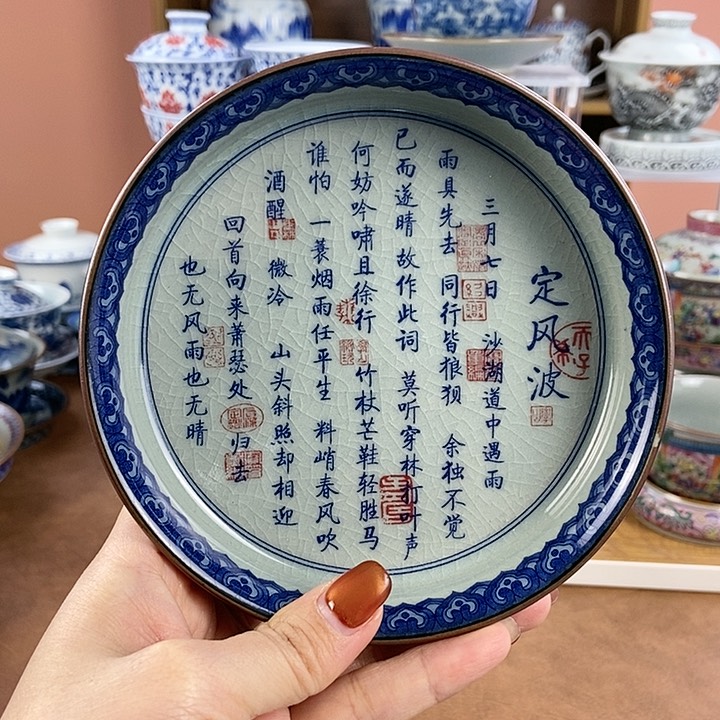 陶瓷制品加工企业
