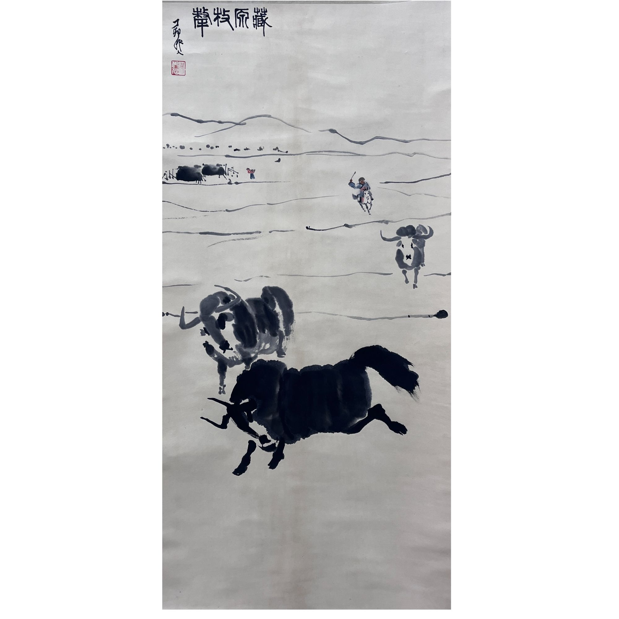 吴 牛立轴100×50 4.5平尺