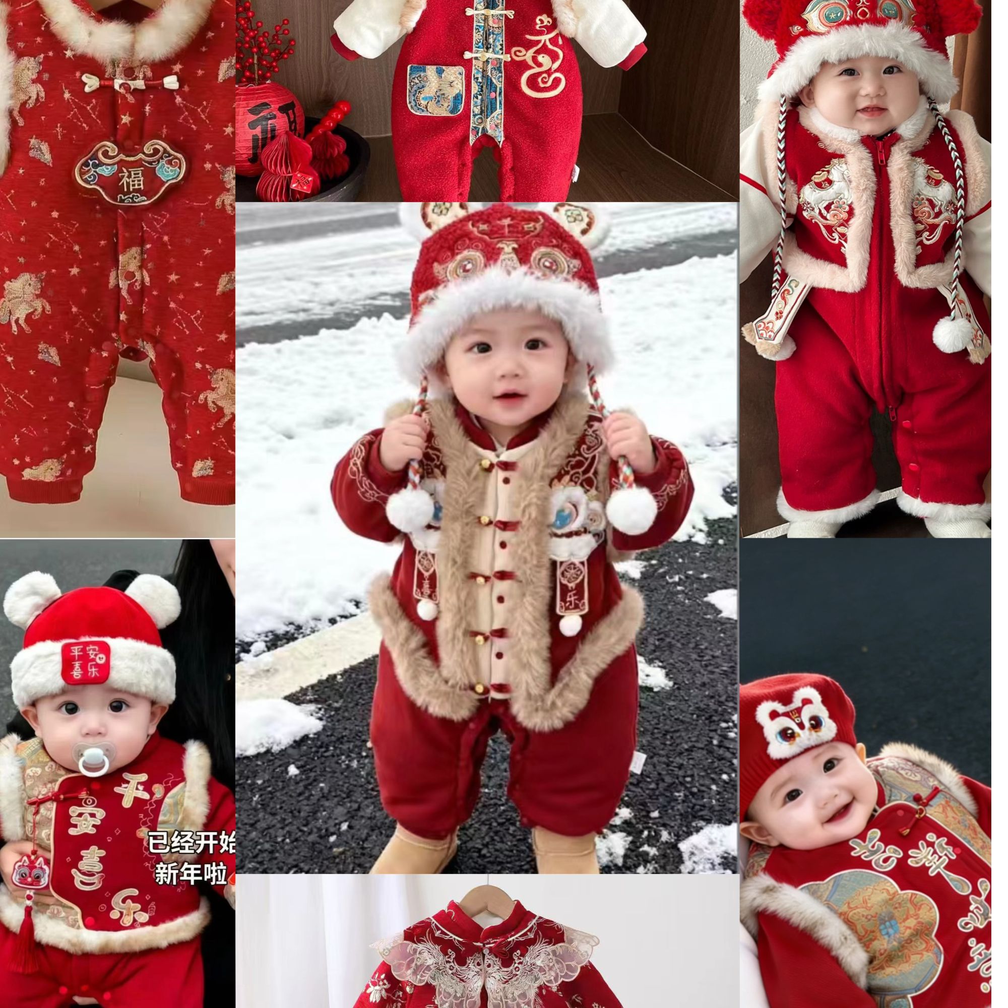 拜年服红色男女宝宝冬季连体外出服婴幼儿满月百天周岁连