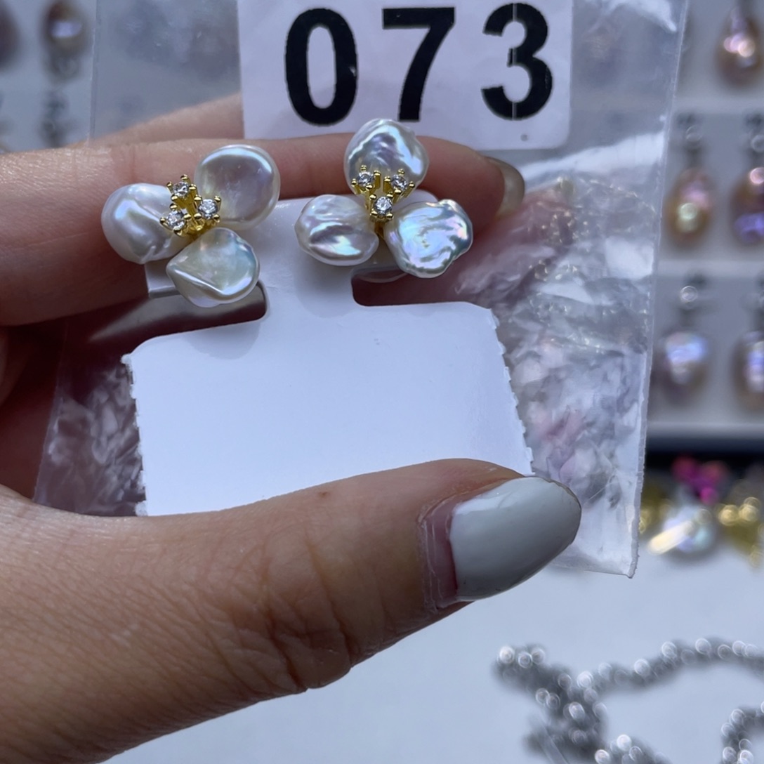 淡水珍珠未镶嵌颈饰皖****?