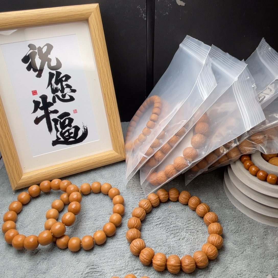 猴头核桃吊坠轩*凤羽14.9