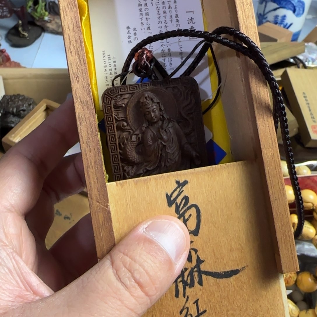 紫砂茶宠我家粉丝真好看啊