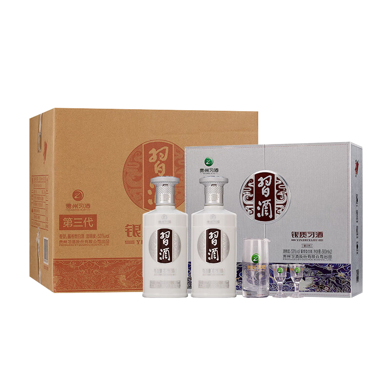 习酒银质53整箱6瓶500ml*6酱香型白酒53%Vol